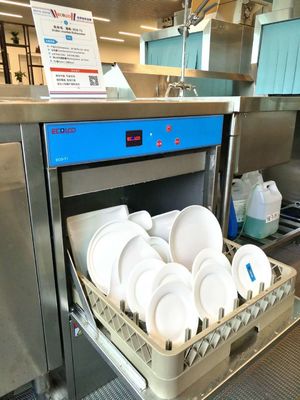 China Restaurant Undercounter Dishwasher Dispenser inside for Coffee shop supplier