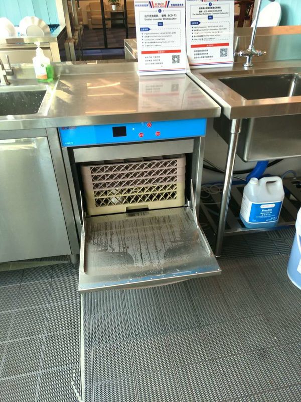 industrial undercounter dishwasher