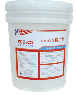China ECOLCO Liquid Dishwasher Detergent products  for catering kitchens supplier