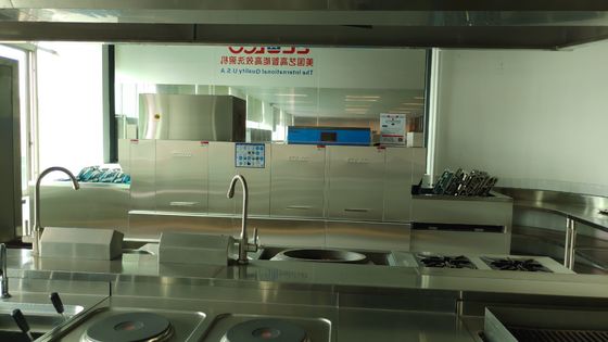 China Easy Operation Flight Machine Dishwasher / Commercial Kitchen Dishwasher supplier