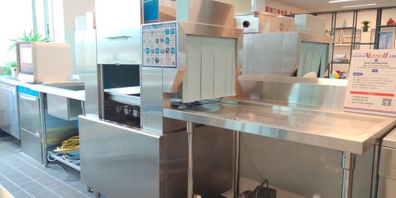 China Automatic Under Bench Commercial Dishwasher , Commercial Bar Dishwasher supplier