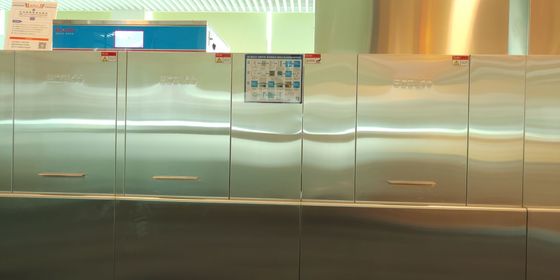 China Double Insulation Flight Type Dishwasher For Hotels , Restaurants , Schools supplier