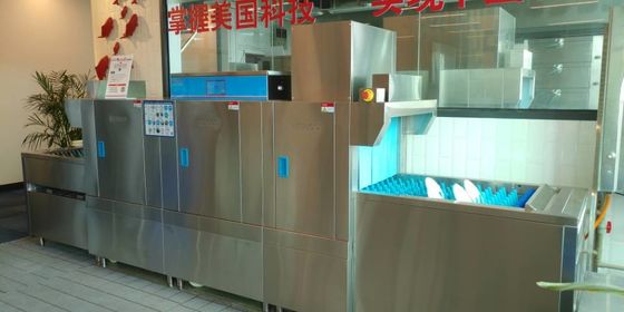 China Super Quiet Commercial Grade Dishwasher , Powerful Dish Washing Machine supplier