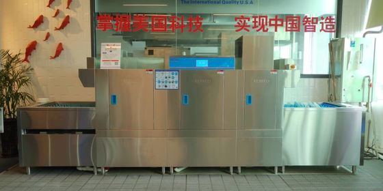 China Domestic Kitchenaid Commercial Dishwasher Digital Temperature Controller supplier