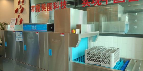 China Quietest Kitchenaid Dishwasher White / SS Restaurant Dishwasher Machine supplier