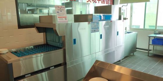 China Luxury Kitchenaid Stainless Steel Dishwasher / OEM Rack Conveyor Dishwasher supplier
